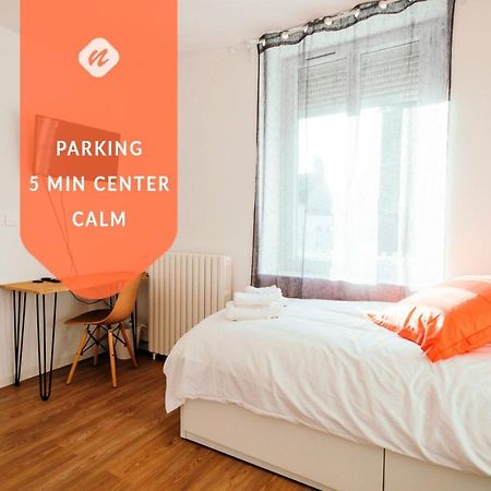 Studio Vahiny1 All Comfort Wifi Netflix Parking Saint-Nazaire  Exterior photo