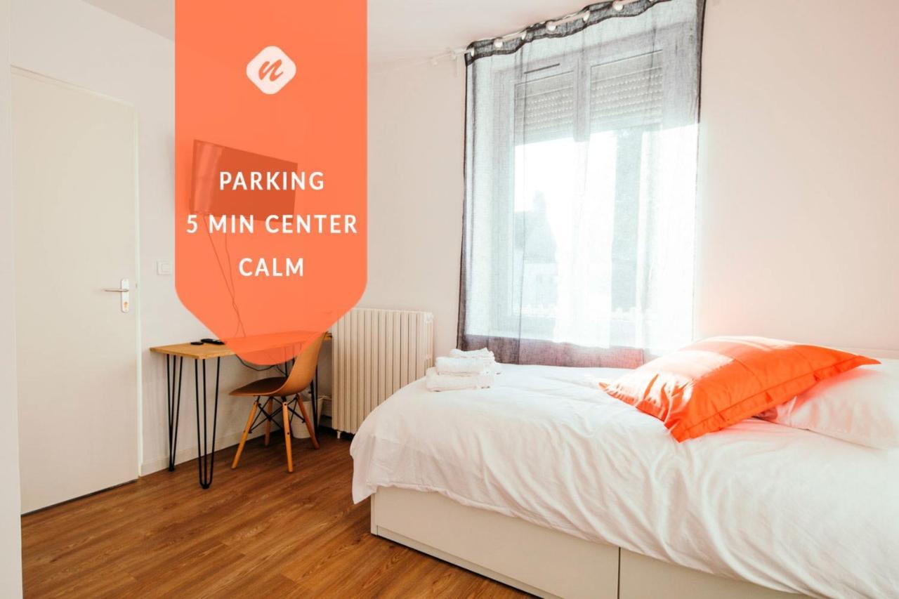 Studio Vahiny1 All Comfort Wifi Netflix Parking Saint-Nazaire  Exterior photo